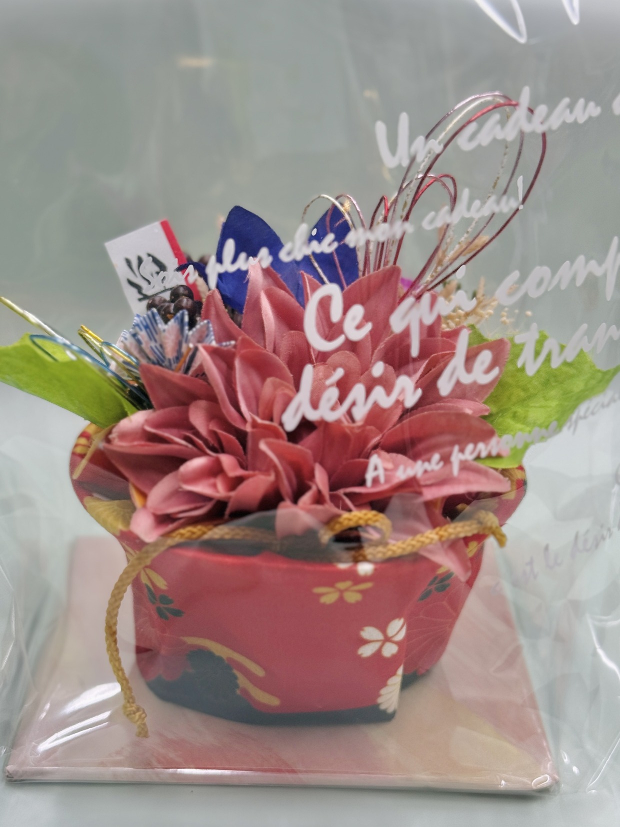 お正月【アーティフイシャルフラワー】