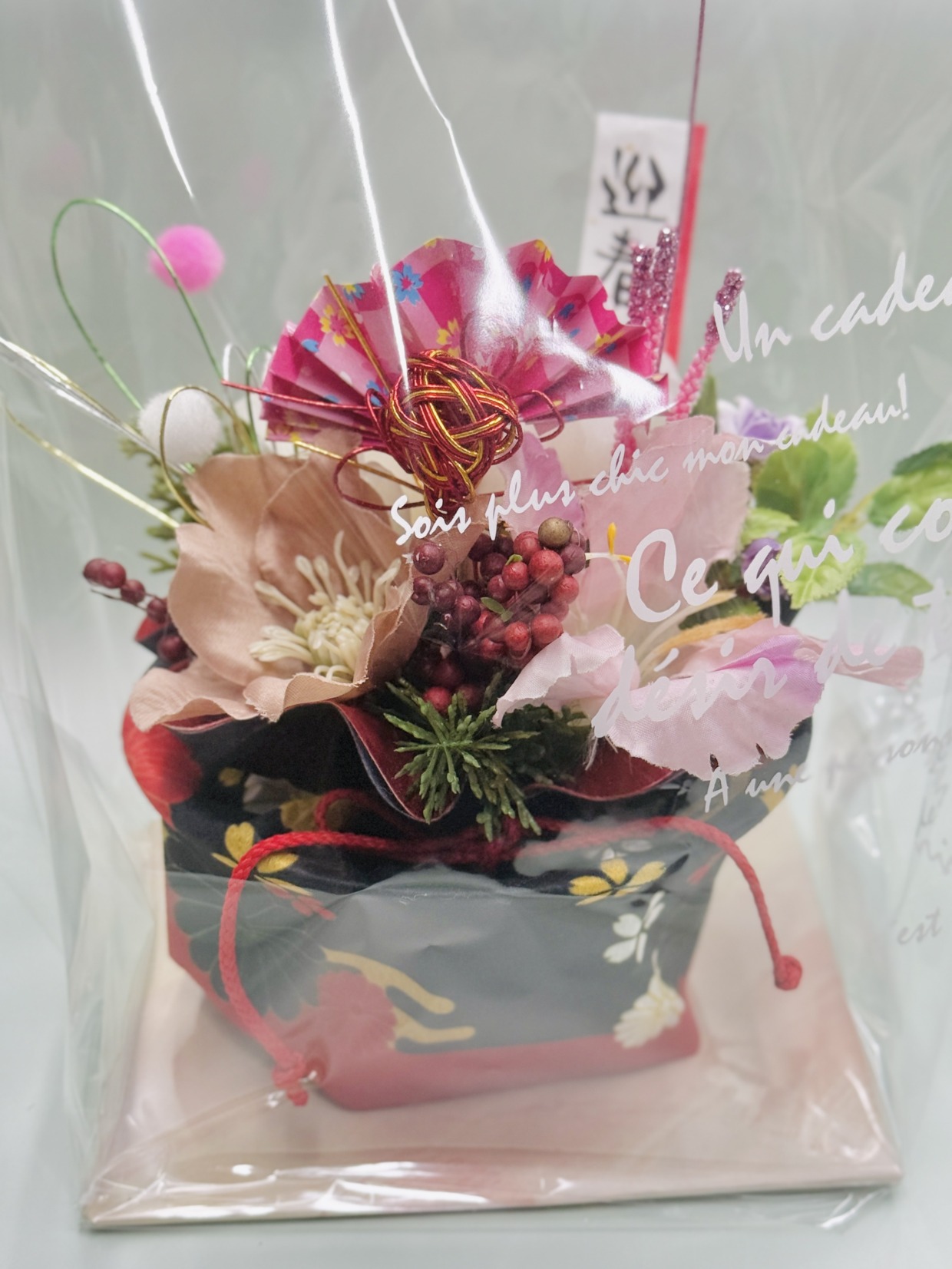 お正月【アーティフイシャルフラワー】