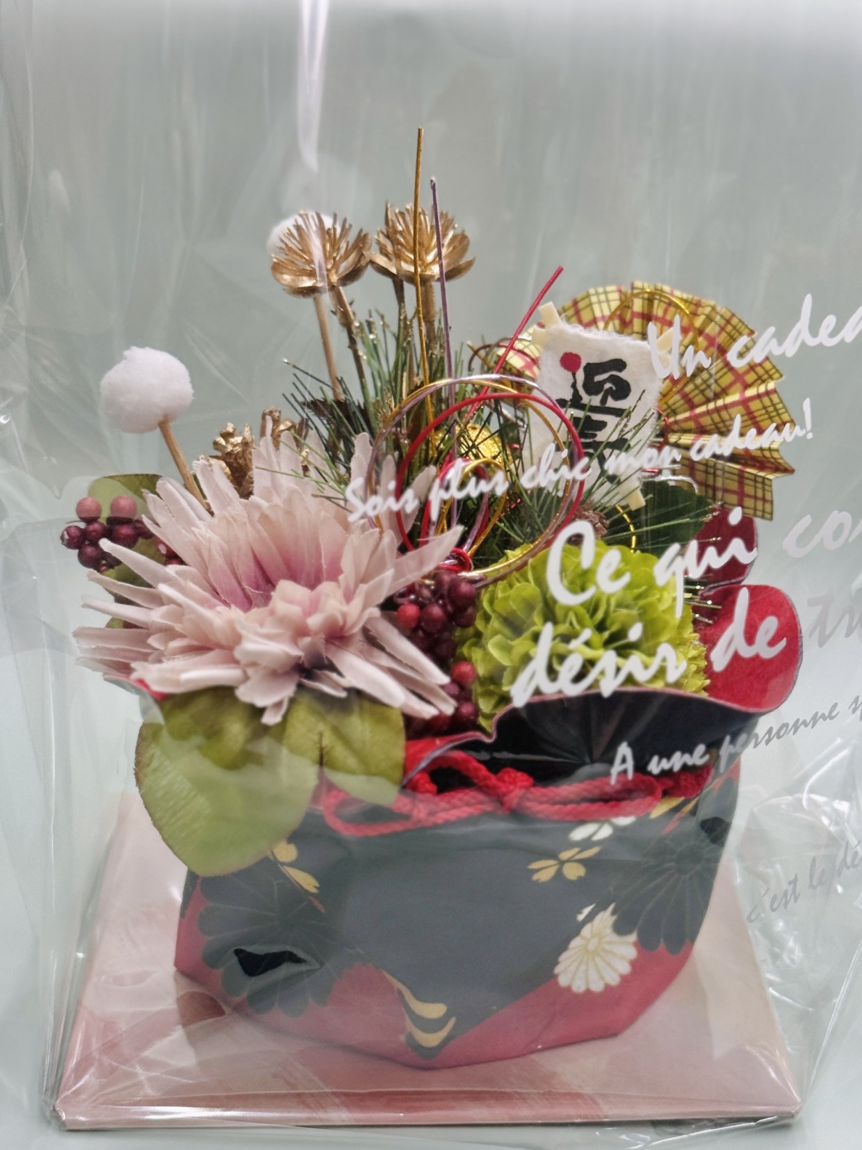 お正月【アーティフイシャルフラワー】